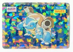 2026年最新】トップサン カメックスの人気アイテム - メルカリ