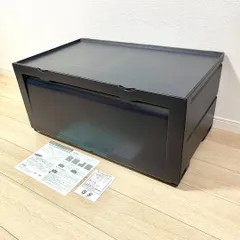 2026年最新】ディープスーパーケース タッパーウェアの人気アイテム