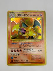 PSA10 ブースター yu nagaba プロモ 065/SV-P PROMO JPN - メルカリ