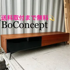 2026年最新】LUGANO ボーコンセプトの人気アイテム - メルカリ