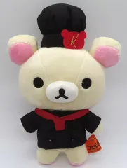 2026年最新】フェルマーの料理 リラックマの人気アイテム - メルカリ