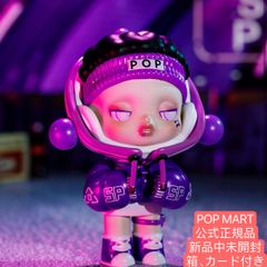 翌日発送 シークレット POP MART 鬼滅の刃 煉獄杏寿郎 - メルカリ