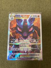 ポケカ151 モンスターボールミラー 全165種 コンプリート セット