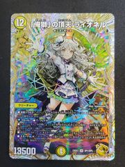 H28JFudrFsuGKTFd8yUiUH.jpg@jpg