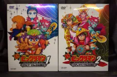 2026年最新】ビックリマン サンプルの人気アイテム - メルカリ