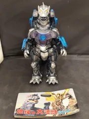 2026年最新】3式機龍 マーミットの人気アイテム - メルカリ