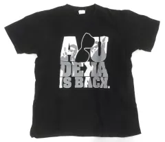 2026年最新】あぶない刑事Tシャツの人気アイテム - メルカリ