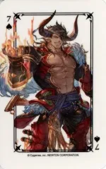 2026年最新】ラインハルザ トランプの人気アイテム - メルカリ