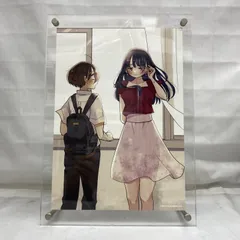 2026年最新】僕の心のヤバイやつ アクリル 複製原画の人気アイテム