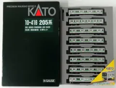 2026年最新】10-416 205系横浜線色の人気アイテム - メルカリ