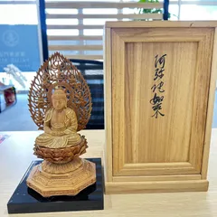 2026年最新】有馬_頼底の人気アイテム - メルカリ