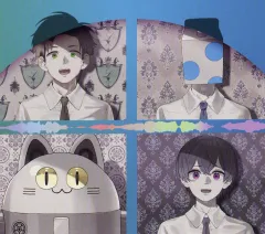 2026年最新】成人男性三人組の人気アイテム - メルカリ