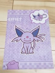 A4クリアファイル ブラッキー へんしんメタモン ポケモン - メルカリ