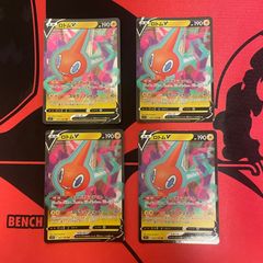 ヴァイスシュヴァルツ PIXAR 未開封BOX シュリンク付き 初版 - メルカリ