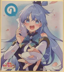 2026年最新】三嶋くろね 色紙の人気アイテム - メルカリ