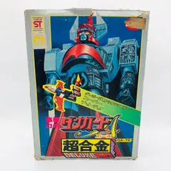 2026年最新】ダンガードa 超合金の人気アイテム - メルカリ