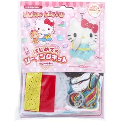 2026年最新】ハローキティソーイングセットの人気アイテム - メルカリ