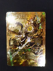 2026年最新】ミカドレオ ゴールドの人気アイテム - メルカリ