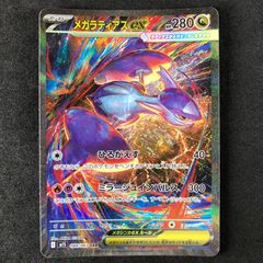 LcA7jMwkVPiL4auzbg9v3L.jpg@jpg