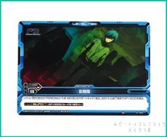 2026年最新】レベルネオ サインの人気アイテム - メルカリ