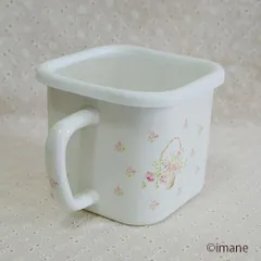 2026年最新】イマン ホーロー ラックの人気アイテム - メルカリ