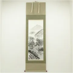 2026年最新】掛け軸 玉峰の人気アイテム - メルカリ