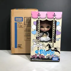 2026年最新】ハートオブモンマルトルの人気アイテム - メルカリ