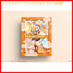 2026年最新】しぐれうい スリーブの人気アイテム - メルカリ