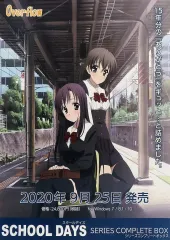 2026年最新】スクールデイズ 西園寺世界の人気アイテム - メルカリ