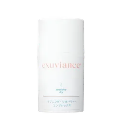 2026年最新】エクスビアンス ナイトリカバリークリームの人気アイテム