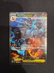 PSA10】 カビゴンGX PROMO SM-Pプロモカード 001/SM-P - メルカリ
