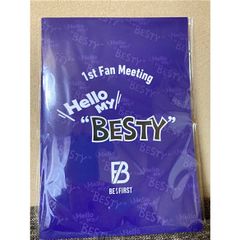 チンチロ 四兄弟 粗品 スカジャン XL カラー赤 - メルカリ