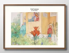 2026年最新】カールラーションの人気アイテム - メルカリ