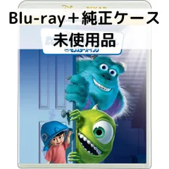 2026年最新】ジェームズPサリバンの人気アイテム - メルカリ