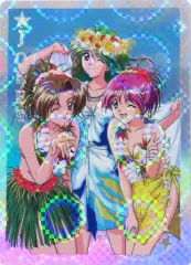 2026年最新】トランプ ときめきメモリアル2の人気アイテム - メルカリ