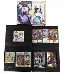 2026年最新】無常 オフラインパックの人気アイテム - メルカリ