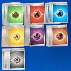 2026年最新】基本悪エネルギー ミラーの人気アイテム - メルカリ