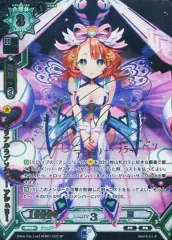 2026年最新】ラクエンロジック アシュリーの人気アイテム - メルカリ