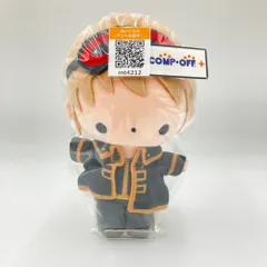 2026年最新】むにゅぐるみ 銀魂の人気アイテム - メルカリ