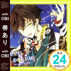 2026年最新】DEAR・VOCALISTの人気アイテム - メルカリ