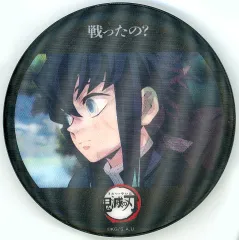 2026年最新】レンチキュラー75mm缶バッジの人気アイテム - メルカリ