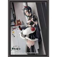 2026年最新】 アズールレーン tcgの人気アイテム - メルカリ