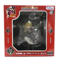 2026年最新】ぬーどるストッパー 一文字則宗の人気アイテム - メルカリ