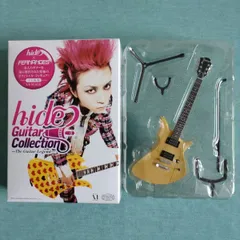 2026年最新】Hide ギター hrの人気アイテム - メルカリ