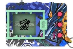 デジタルモンスター】デジモンペンデュラムCOLOR 5 METAL EMPIRE