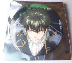 2026年最新】真選組動乱篇 缶バッジの人気アイテム - メルカリ