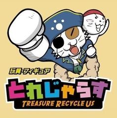 ニューダンガンロンパV3 希望のカケラアクリルバッジ 王馬小吉 - メルカリ