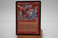 2026年最新】mtg 稲妻のドラゴンの人気アイテム - メルカリ