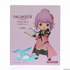 2026年最新】ミニオンフィギュア FFの人気アイテム - メルカリ