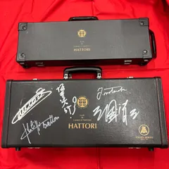 2026年最新】服部栄養専門学校の包丁ケースの人気アイテム - メルカリ